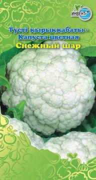 Капуста цветная "Снежный шар " Инвент-ПлюсТұқымдар Снежный Шар Түсті қырыққабаты