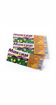 МАКСИМ-ДАЧНИК  2мл*  Зел. аптека  (200шт)