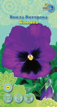 ЦВ Виола Виттрока Бломез Инвент-ПлюсТұқымдар Бломез Виола виттракасы