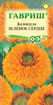 ЦВ Календула Зеленое сердце Гавриш