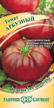 Томат Арбузный  Гавриш