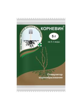 Корневин (5г) (250шт)