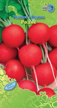 Редис Родос Инвент-ПлюсТұқымдар Родос Редисі