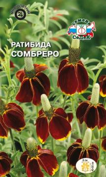 ЦВ. Ратибида Сомбреро Седек