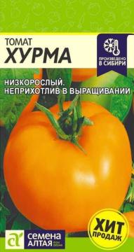 Томат Хурма /Сем Алт/*