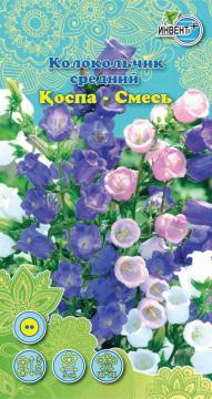 ЦВ Колокольчик средний смесь  Инвент-ПлюсТұқымдар Қоспа Қоныраугүл орташа  