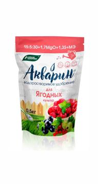 Акварин для ягодных культур 0,5кг (БХЗ)