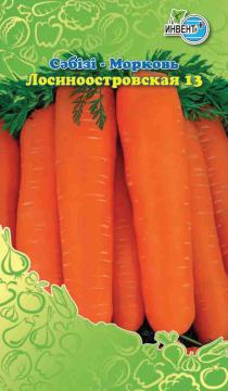 Морковь Лосиноостровская Инвент-ПлюсТұқымдар Лосиноостровская 13  Сәбізі  