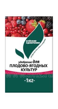 Удобрение "Для плодово-ягодных культур" 1 кг(БХЗ)