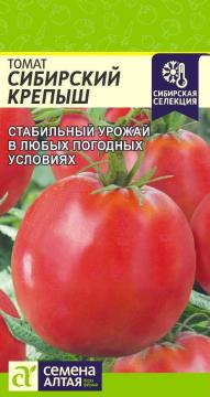 Томат Сибирский Крепыш /Сем Алт/