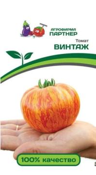 Томат  Винтаж Партнёр