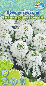 ЦВ Иберис горький гиацинтоцветковый Инвент-Плюс Тұқымдар Гиацинтоцветковый Ащы иберисі