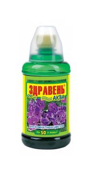 Здр. АКВА КОМНАТНЫЕ ЦВЕТЫ 0,25 л (ВХ)