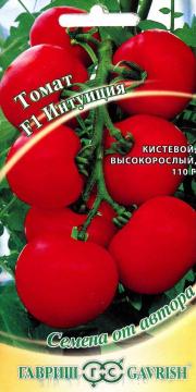 Томат Интуиция Гавриш