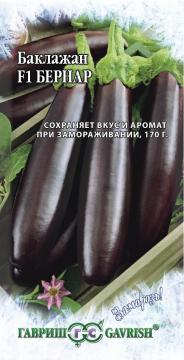 Баклажан Бернар F1 (Гавриш)