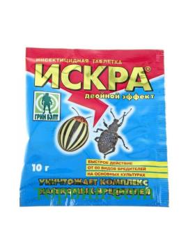 ИСКРА  ДВОЙНОЙ ЭФФЕКТ   таб 10гр*