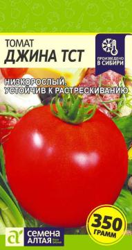 Томат Джина /Сем Алт/