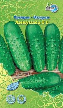 Огурец Аннушка F1 Инвент-ПлюсТұқымдар Аннушка F1  Қияры