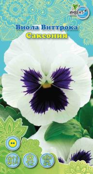 ЦВ Виола Виттрока Саксония Инвент-ПлюсТұқымдар Саксония Виола виттракасы