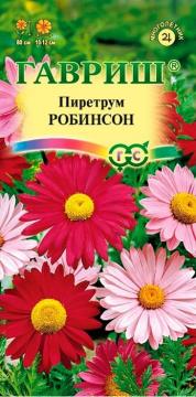 ЦВ Пиретрум Робинсон Гавриш