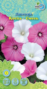 ЦВ Лаватера смесь Инвент-Плюс Тұқымдар Қоспа Лаватера
