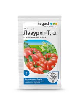 ЛАЗУРИТ  5 гр  (для борьбы с сорняками в посадках картофеля и томатов)