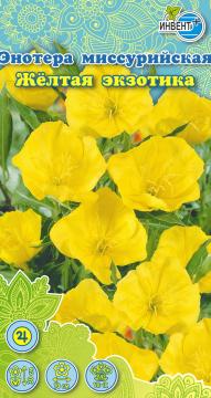 ЦВ Энотера Миссурийская Желтая экзотика Инвент-ПлюсТұқымдар Желтая Экзотика Миссурия энотерасы