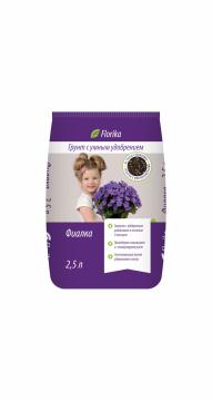 Грунт Флорика "Бегония -Фиалка" (2,5л) (Лама)