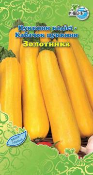 Кабачок Золотинка Инвент-ПлюсТұқымдар Золотинка Цуккини  кәдісі