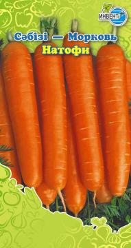 Морковь Натофи Инвент-ПлюсТұқымдар Натофи Сәбізі  