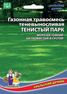 Газон Тенистый парк-теневыносливый Е/Ф Б/Ф (УД)
