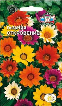 ЦВ. Газания Откровение (смесь цветов) Седек