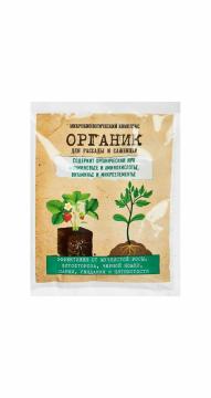 ОРГАНИК для рассады и саженцев 30гр (БТХ)
