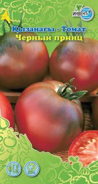 Томат Черный принц Инвент-ПлюсТұқымдар Чёрный Принц Қызанағы 