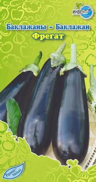 Баклажан Фрегат Инвент-ПлюсТұқымдар Фрегат Баклажаны