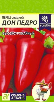 Перец Дон Педро /Сем Алт/