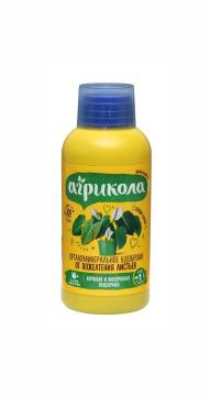Агрикола от пожелтения листьев (250 мл)