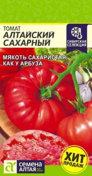 Томат Алтайский Сахарный /Сем Алт/