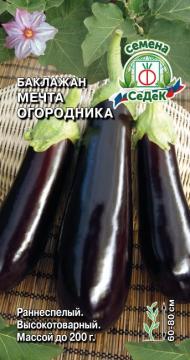 Баклажан  Мечта Огородника (Седек)