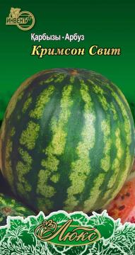 Арбуз Кримсон Свит  Инвент-ПлюсТұқымдар Кримсон Свит  Қарбызы / Люкс Сериясы