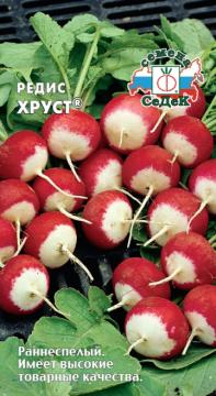 Редис Хруст  Седек