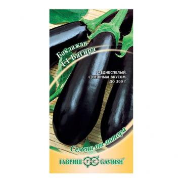 Баклажан Багира F1  Гавриш