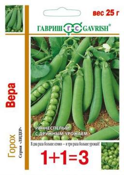 Горох Вера (серия 1+1) Гавриш