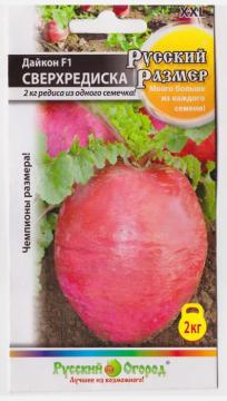 Дайкон Сверхредиска F1 Русский размер